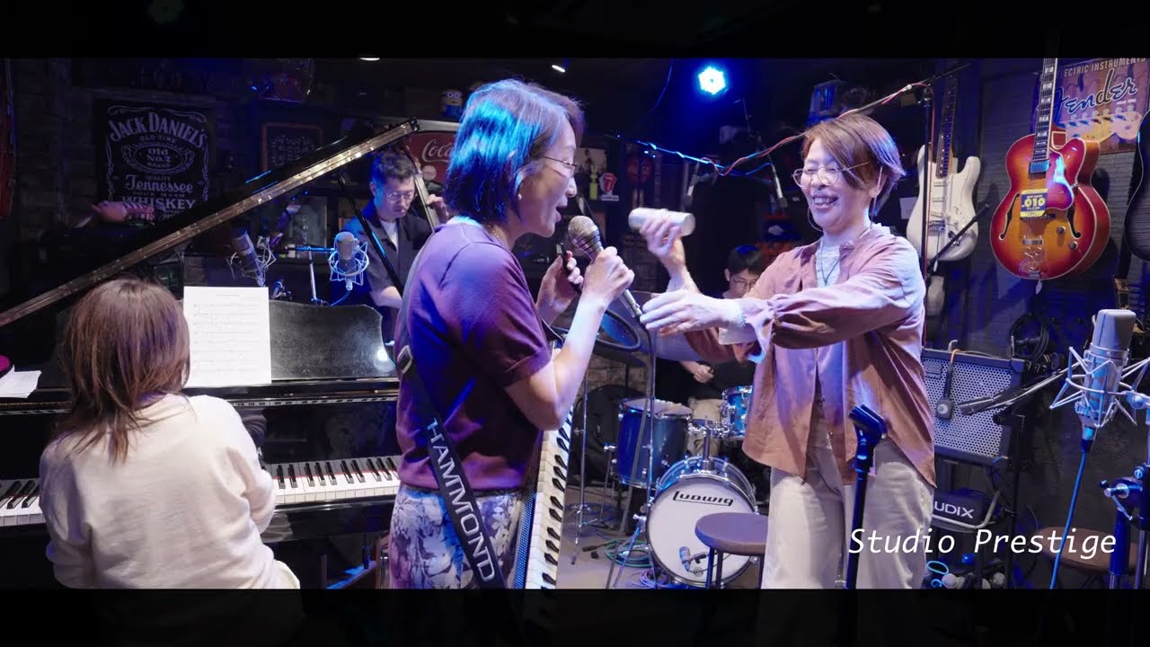 中津ちょいWARUうさぎ耳に溶け込むボサノバ『How Insensitive』Vo 下山浩美