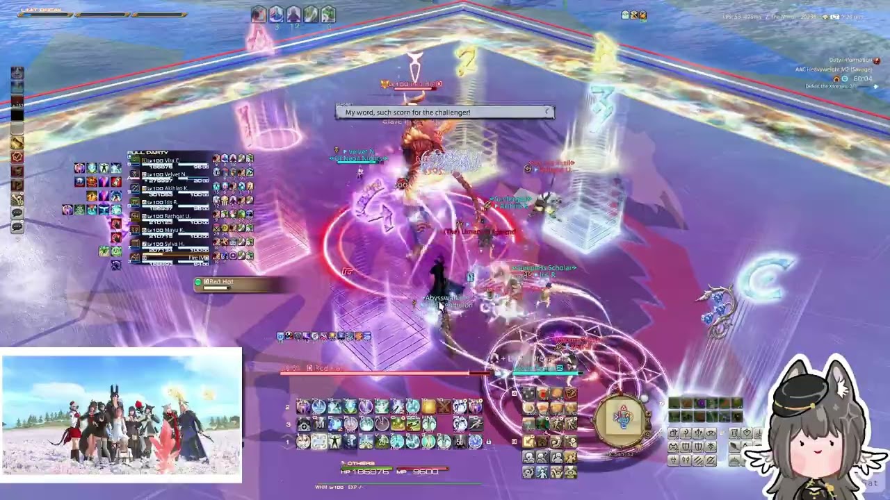 [ffxiv] m10s prog #2 (260117)