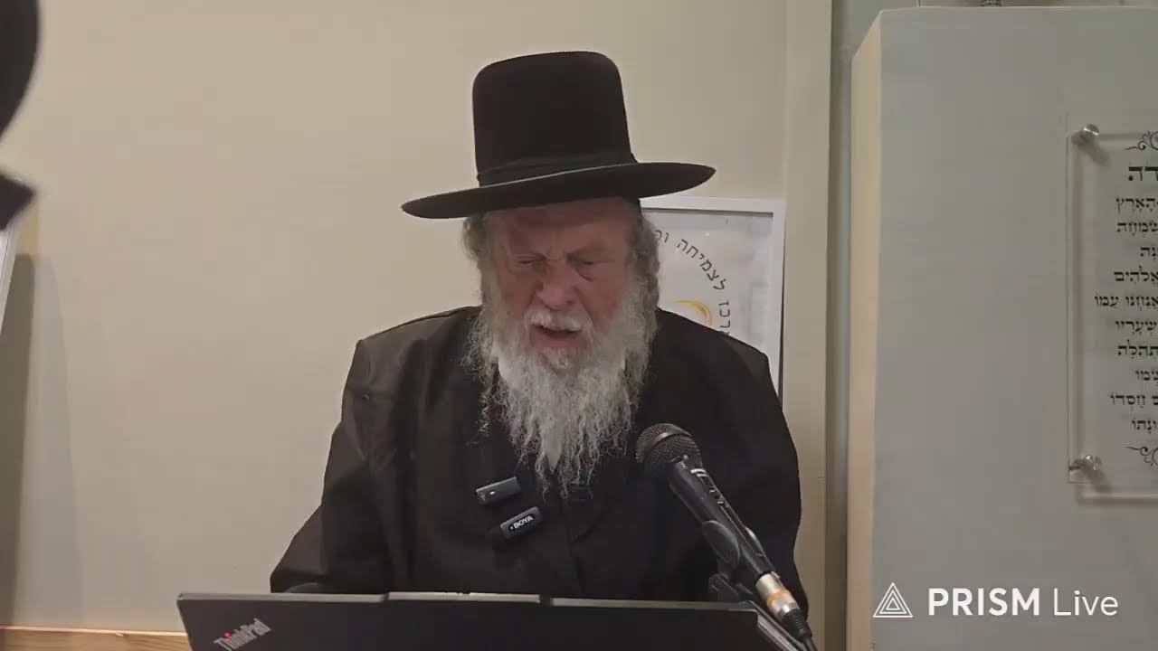 מאמרי הסולם - הרב גוטליב