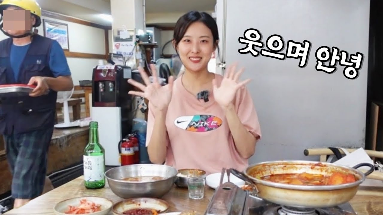 잠시 멈춰야 될 것 같습니다