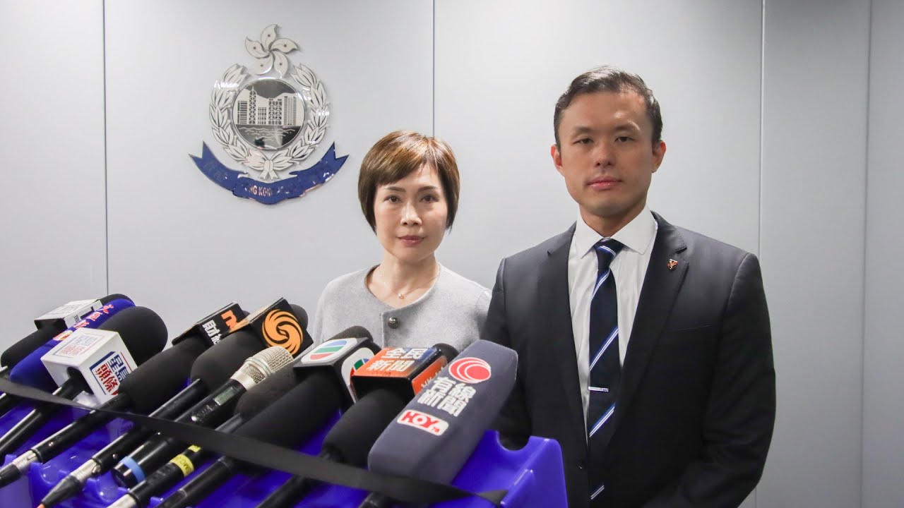 20260127 警方就涉及懷疑交通意外索償詐騙的案件見記者 | TMHK News Live 新聞直播