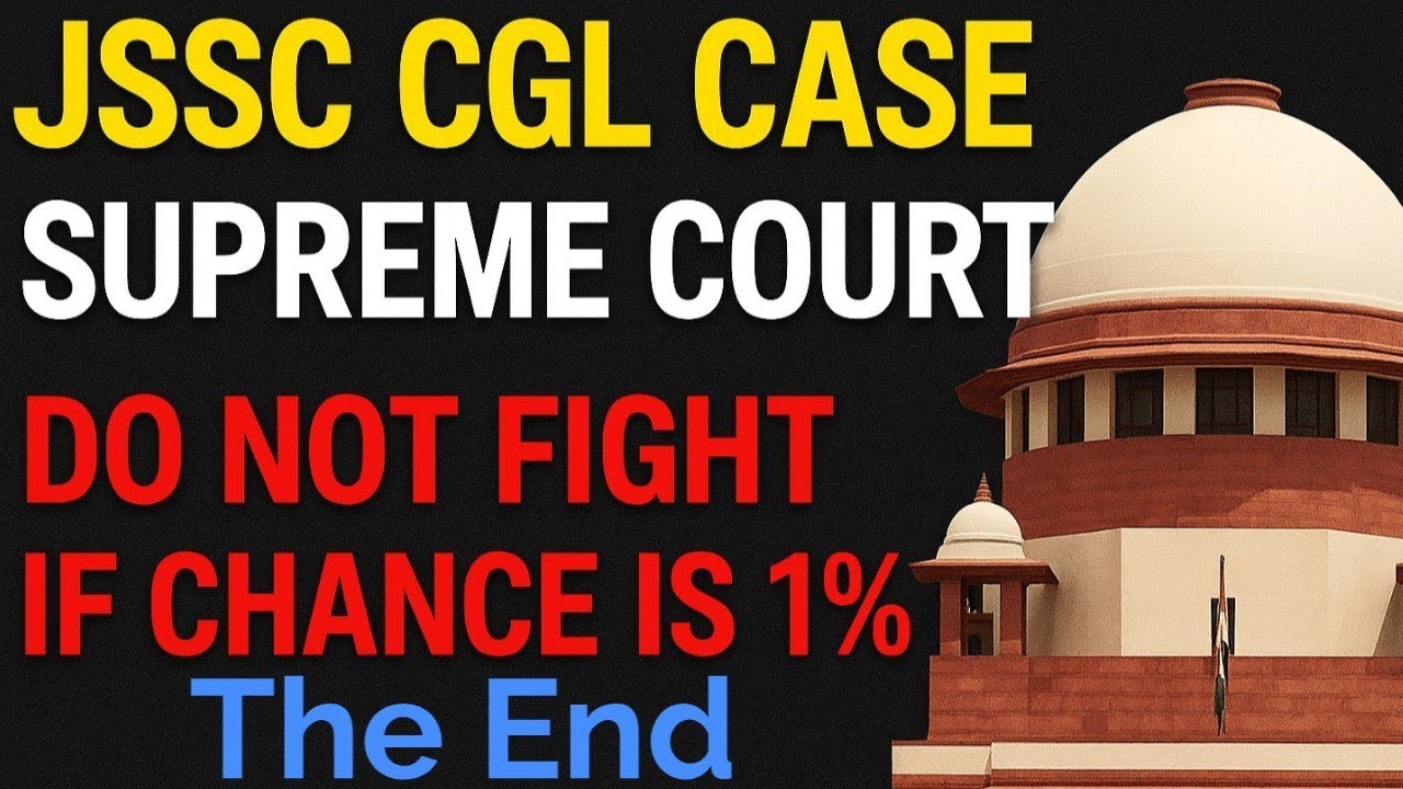JSSC CGL & Supreme Court #jssc #jssccgl #jssc_cgl