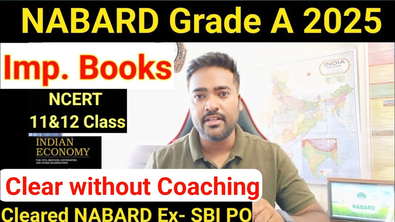 NABARD Grade A 2025 Imp. КНИГИ 🔥🔥 #nabard #nabardgradeb #nabardgradearecruitment #nabard2025