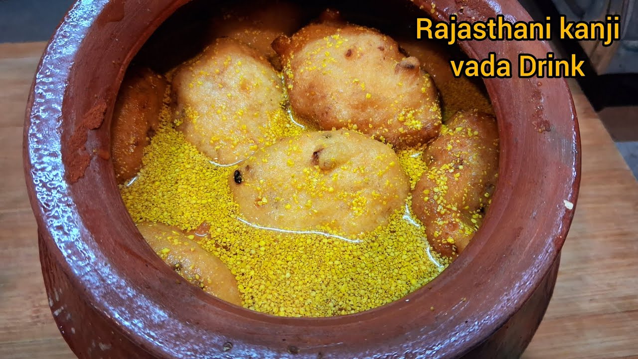 Rajasthani kanji vada recipe / कांजी बड़ा रेसिपी / Holi special / How to make kanji vada recipe