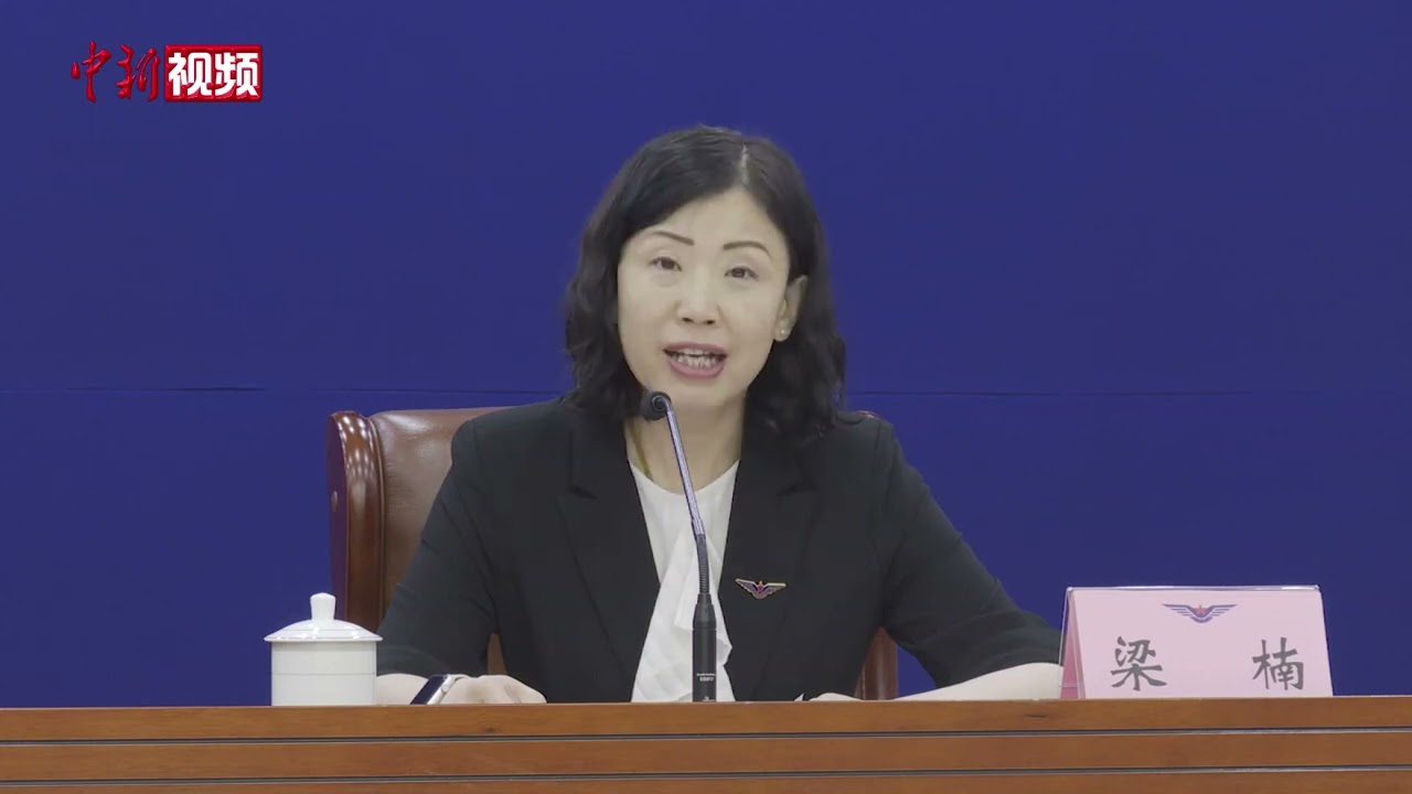 中国民航局：滞留海南旅客转运工作正有序进行