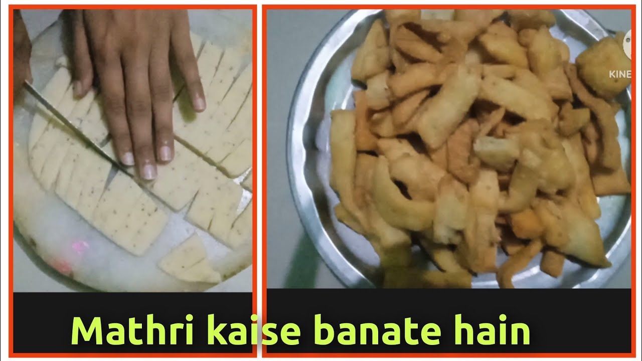 Mathri kaise banate hain#viral video#veri nice nashta#YouTube#trending video#Mamta ki rasoi