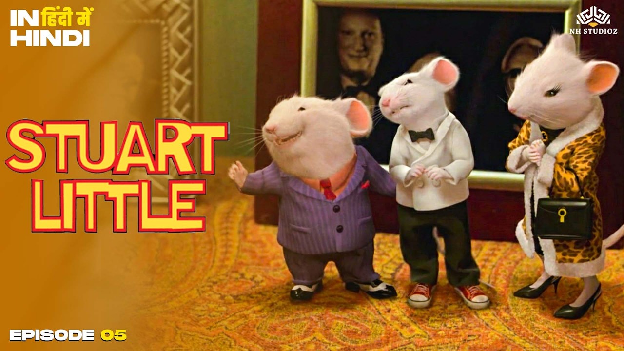 जब स्टुअर्ट लिटिल मिला अपने असली माता पीता से 🐭❤️👨‍👩‍👦 |  Stuart Little Emotional Scene in Hindi