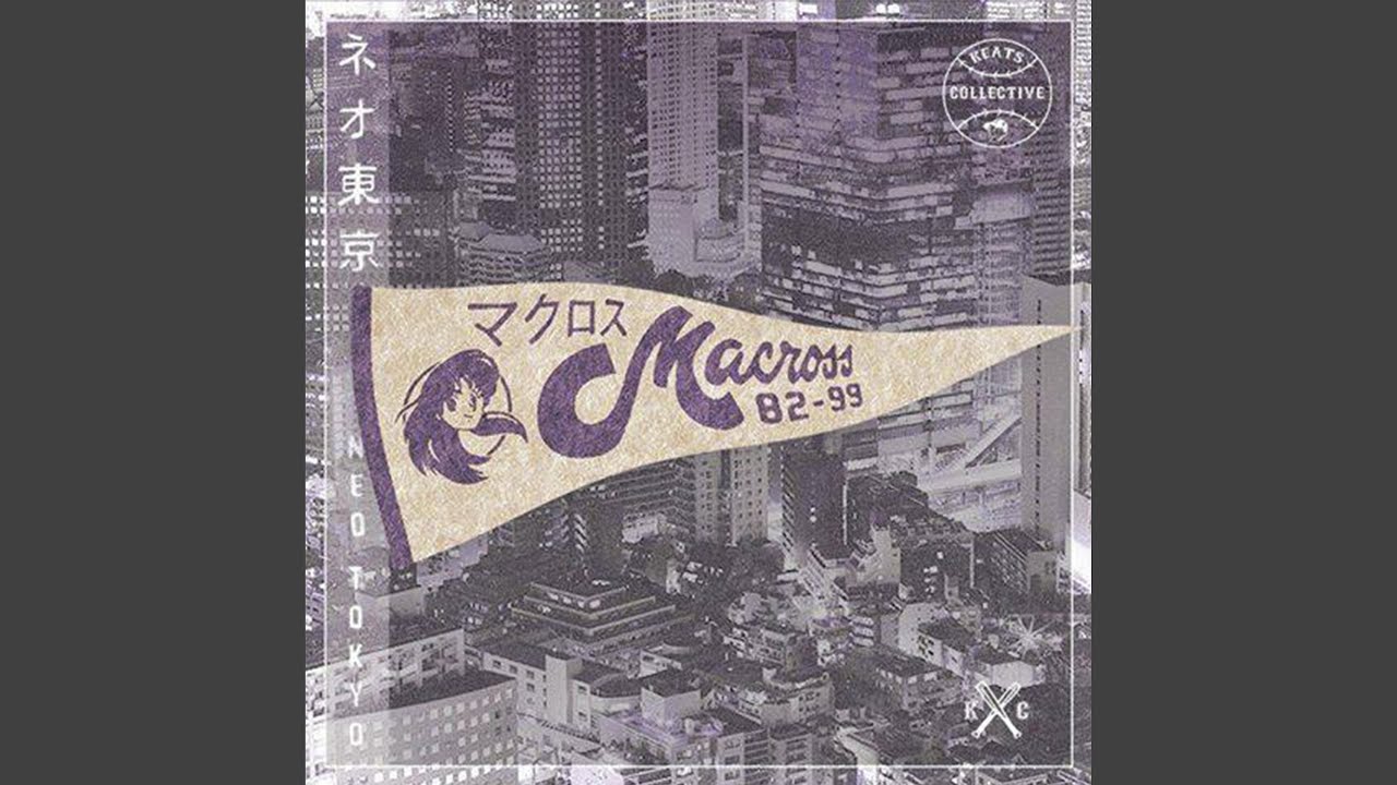 バニラと美里BIG CITY NIGHTS