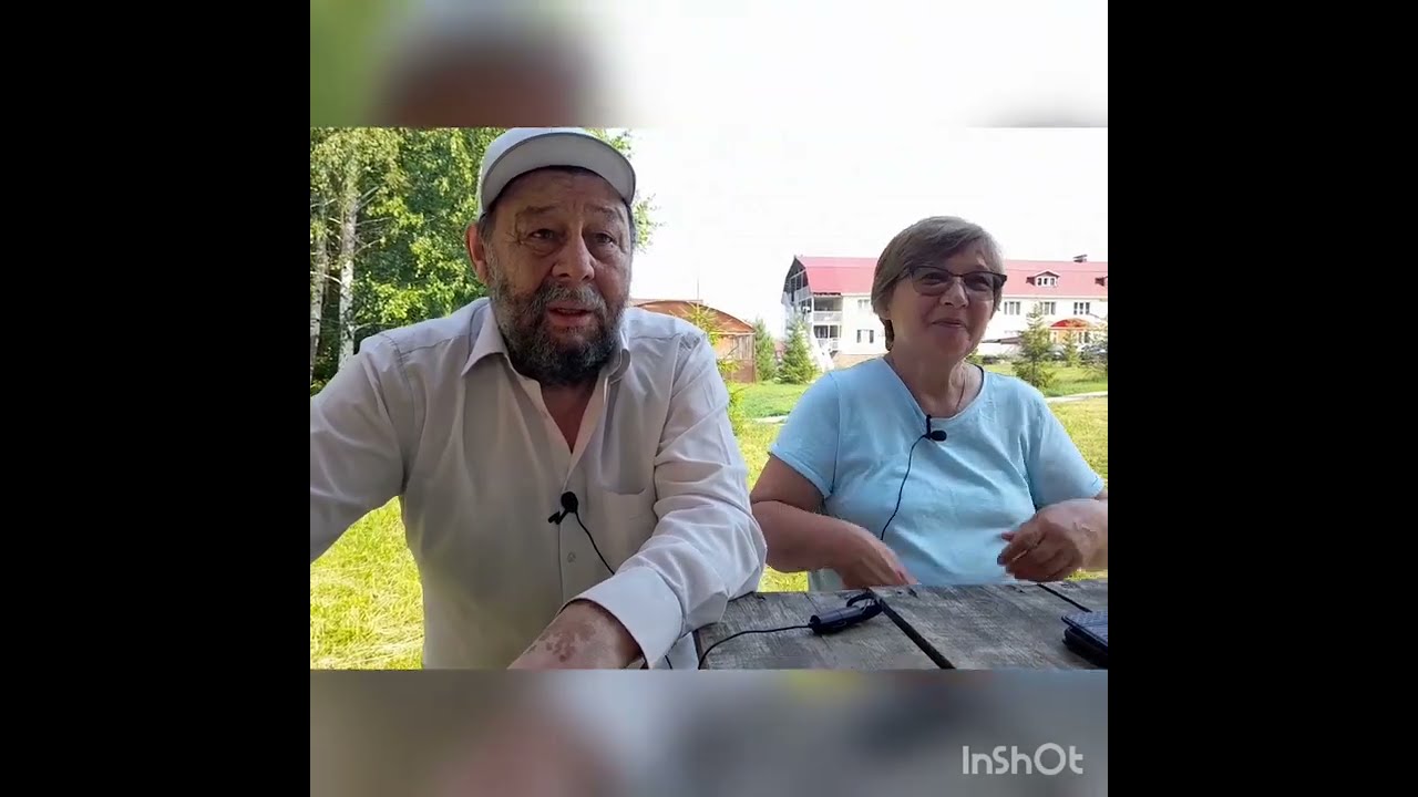 Башкирские археологи Сунгатов Ф.А. и Султанова А.Н. о городище 