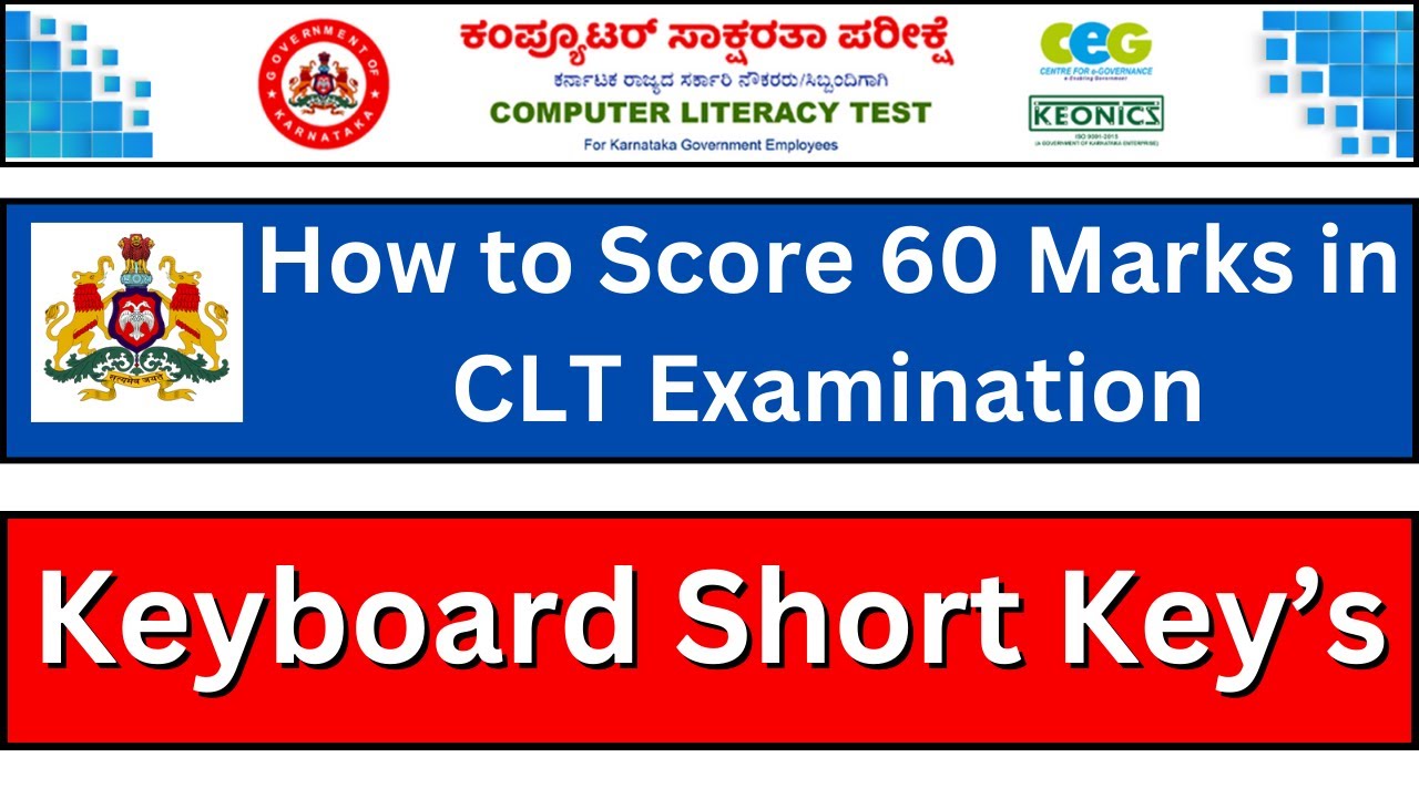 Computer Literacy Test Karnataka/CLT Karanataka/CLT Syllabus/CLT Question Paper/CLT Questions/CLT