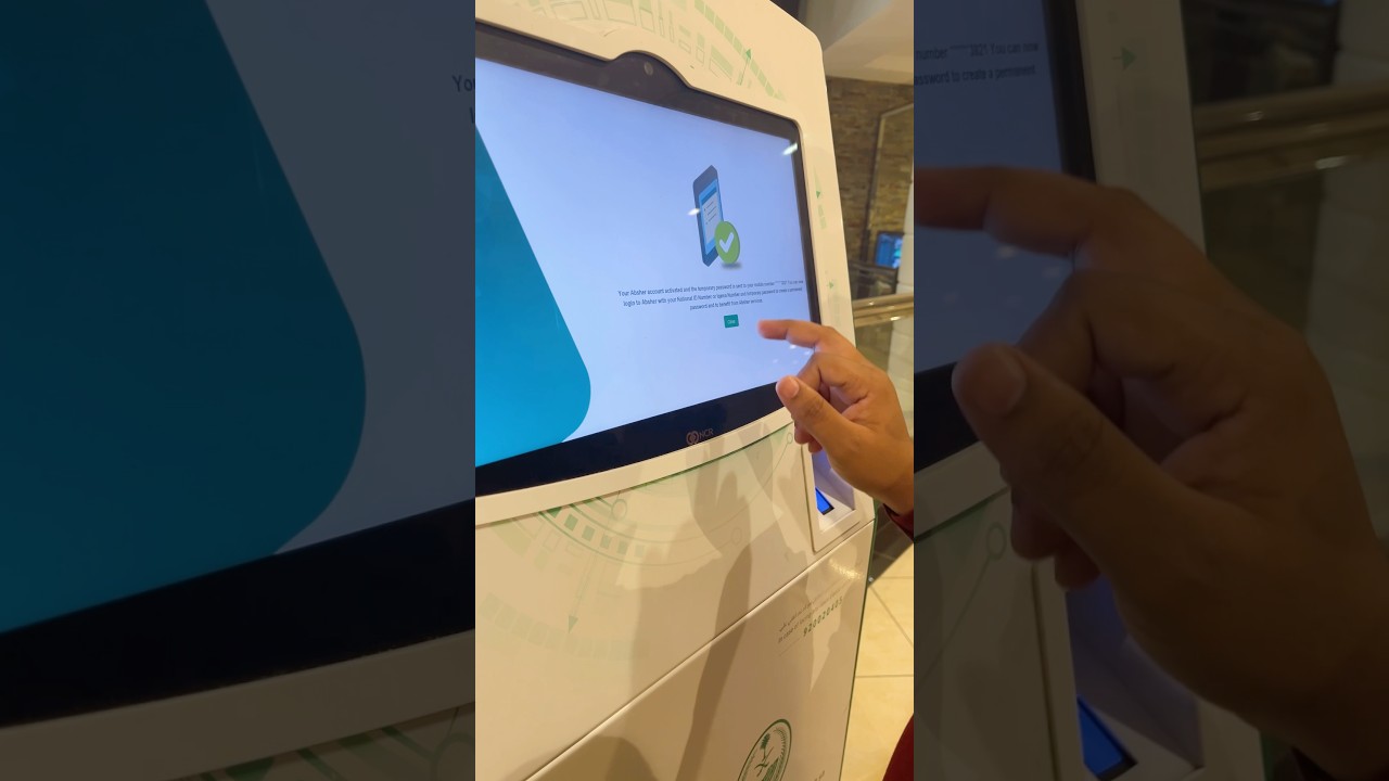 How to make Absher ID #saudi #minivlog #mecca #vlog