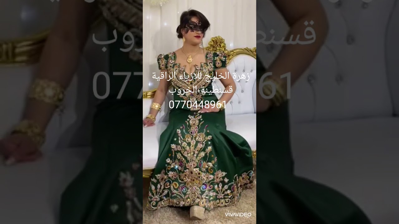 زهرة الخليج للازياء الراقية روعة و جمال 3