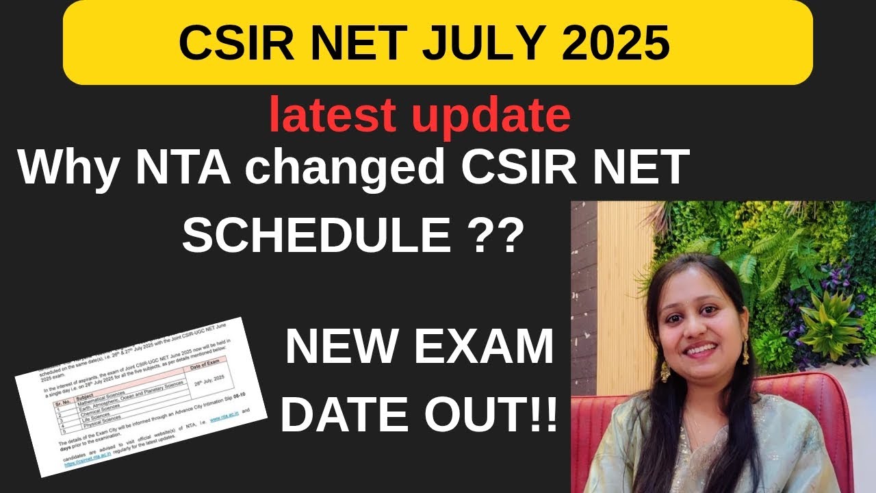 CSIR NET JUNE 2025 EXAM DATE SCHEDULE CHANGE COMPLETE DETAILS 💯✅ #csirnet #csirnet2025 #csirnet2025
