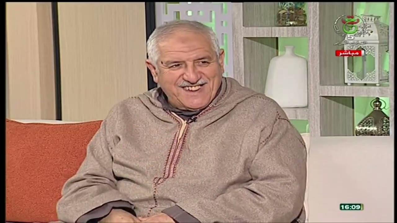 برنامج 