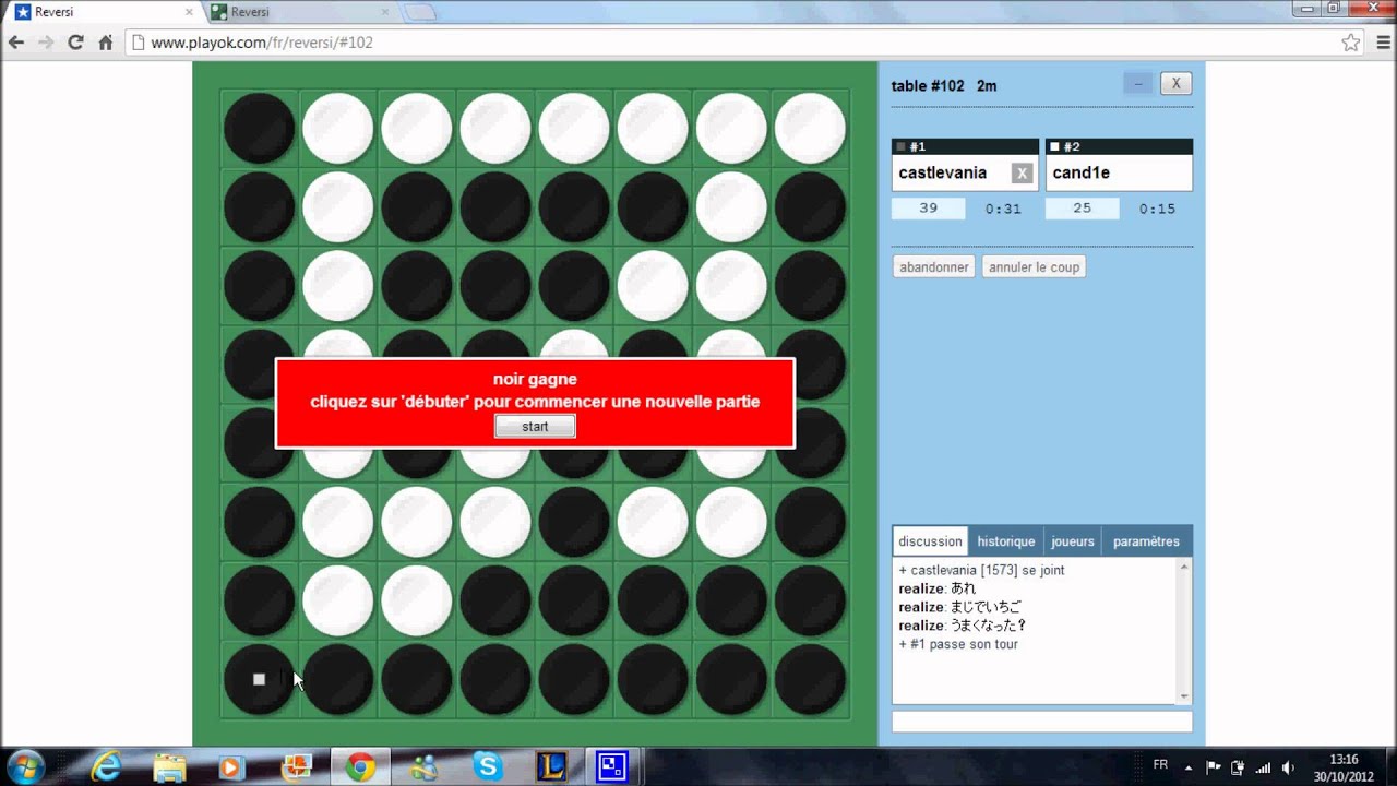 Reversi online