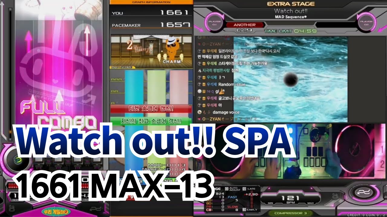[LIGHTNING CHARM] Watch out!! (A) 1661 MAX - 13 PERFECT