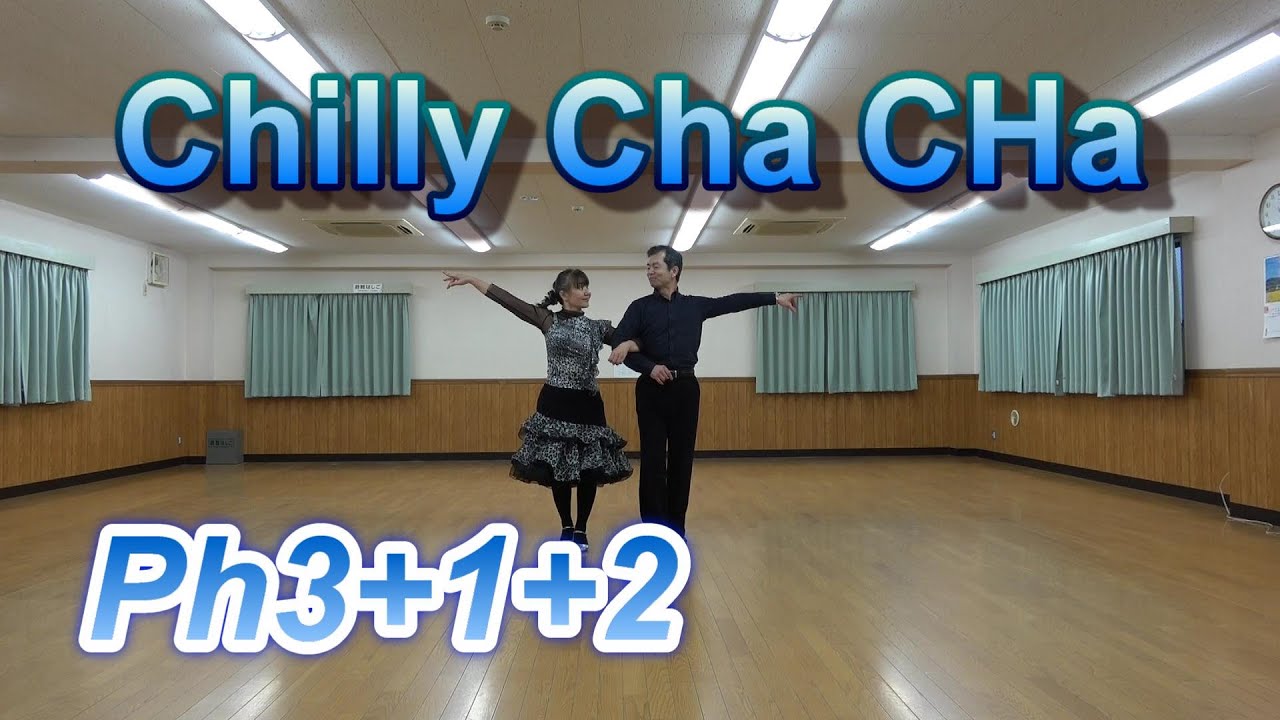 Chilly Cha Cha