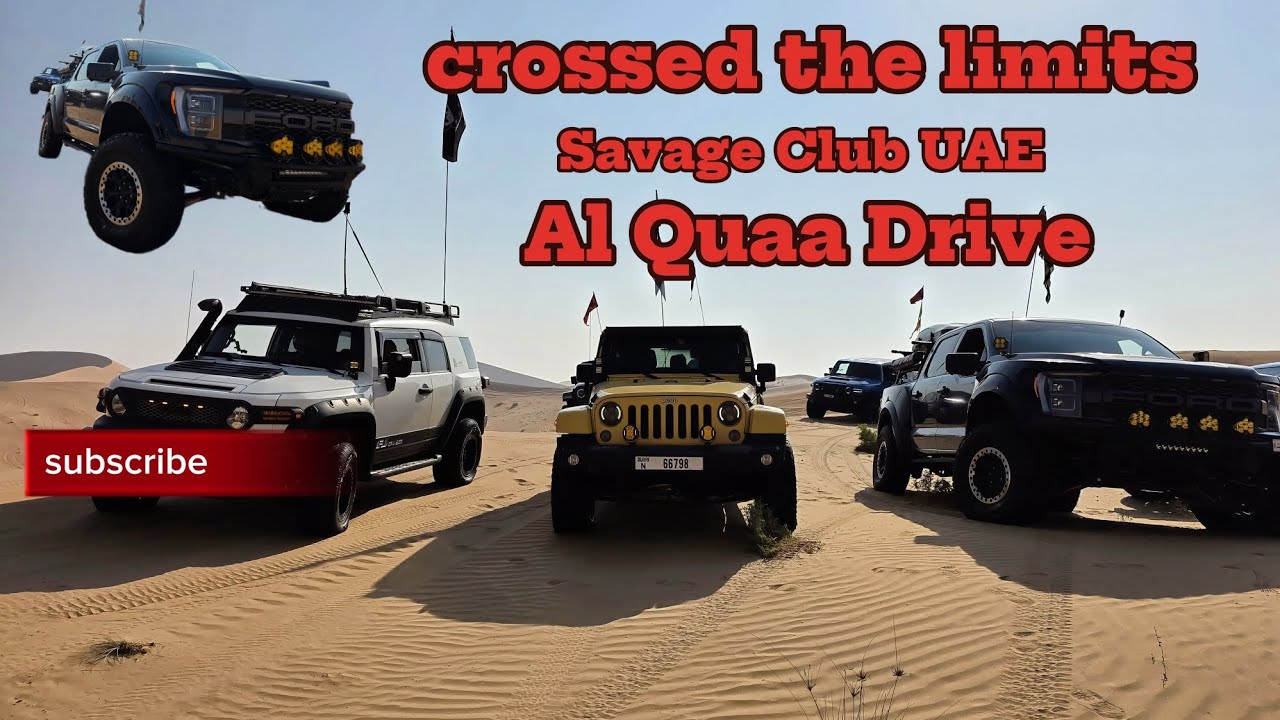 قطوع رابتر معدل و جيب مزود -القوع العين savage club Senior drive full