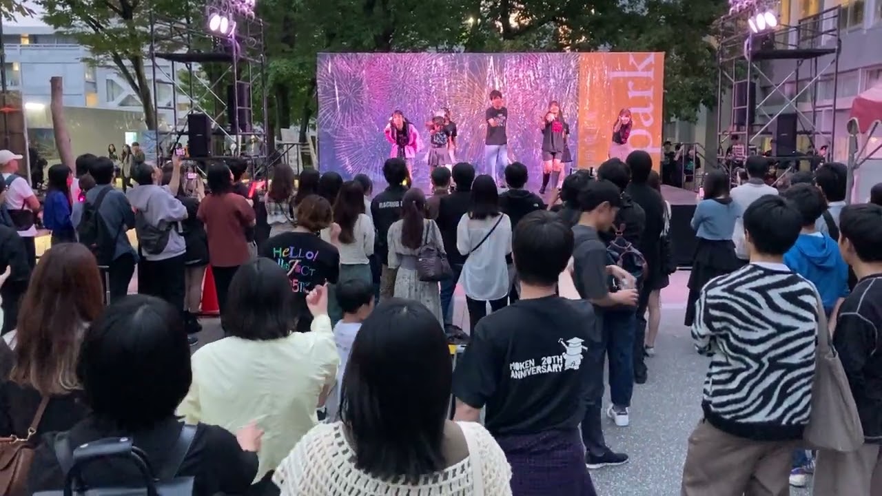 早稲田爆音2023丨Tr.08 Help Me!!
