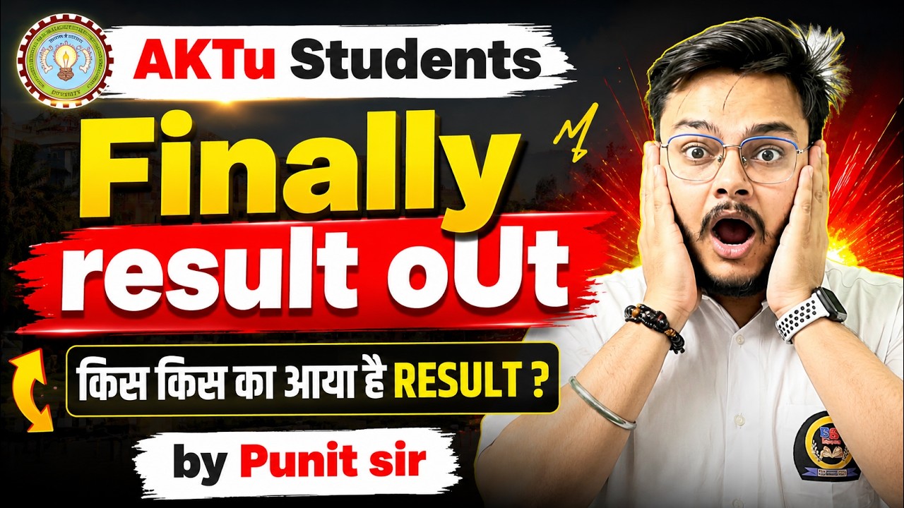 🎉 AKTU Students | Finally Result Out 😍 | Kiss Kiss Ka Aaya Hai Result? | By Punit Sir
