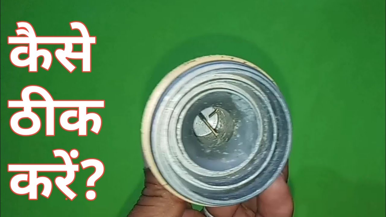Lnb Problem/ Lnb problem no signal