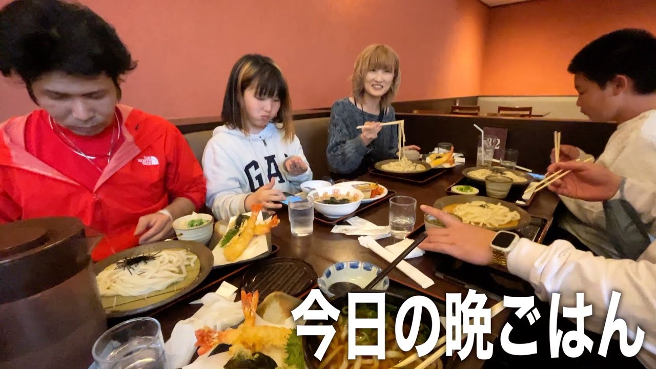 今日の晩ごはんはみんなで大阪うどん！！ななここひかみみりゅうごう【ココロマン普段の様子】