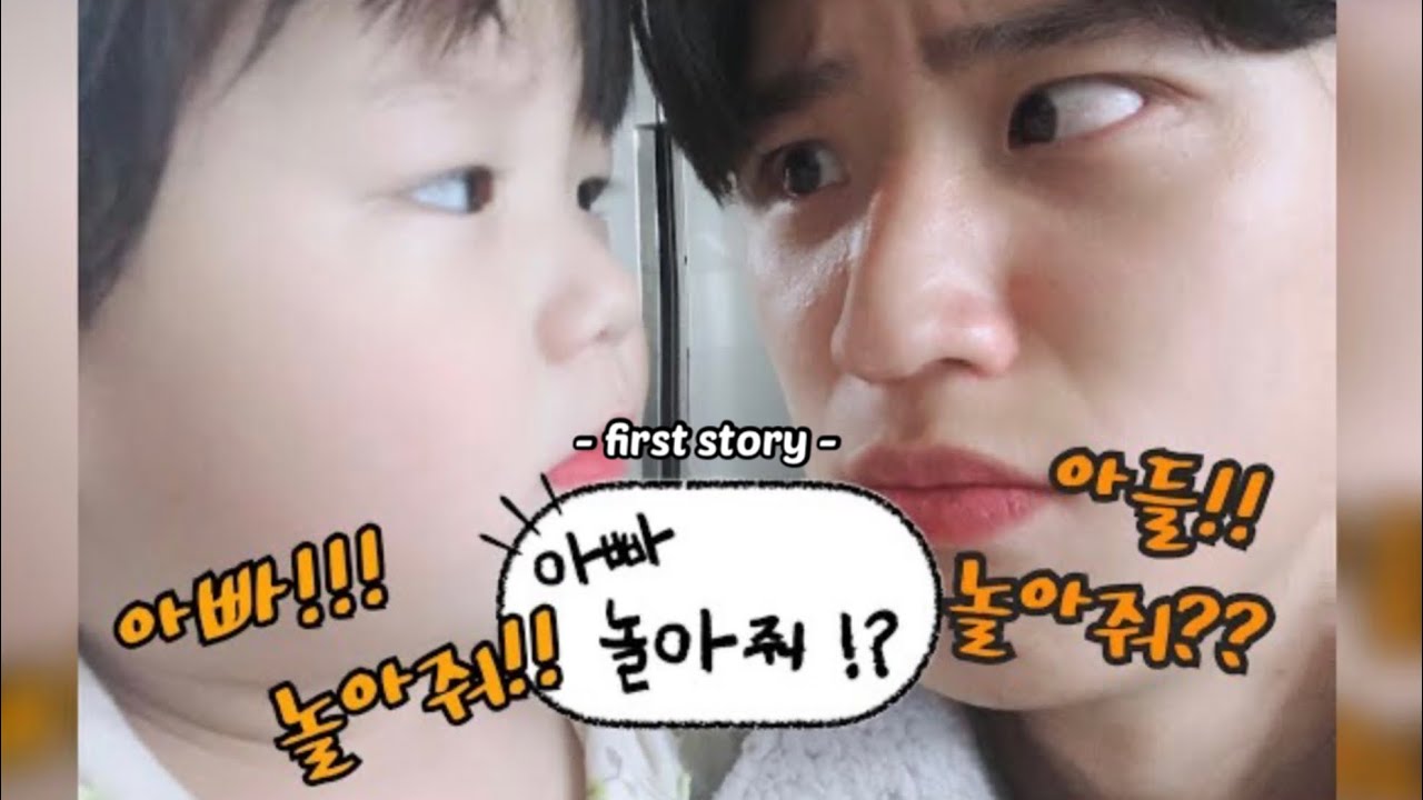 EP 6. 이대훈 아들과 놀기!!!