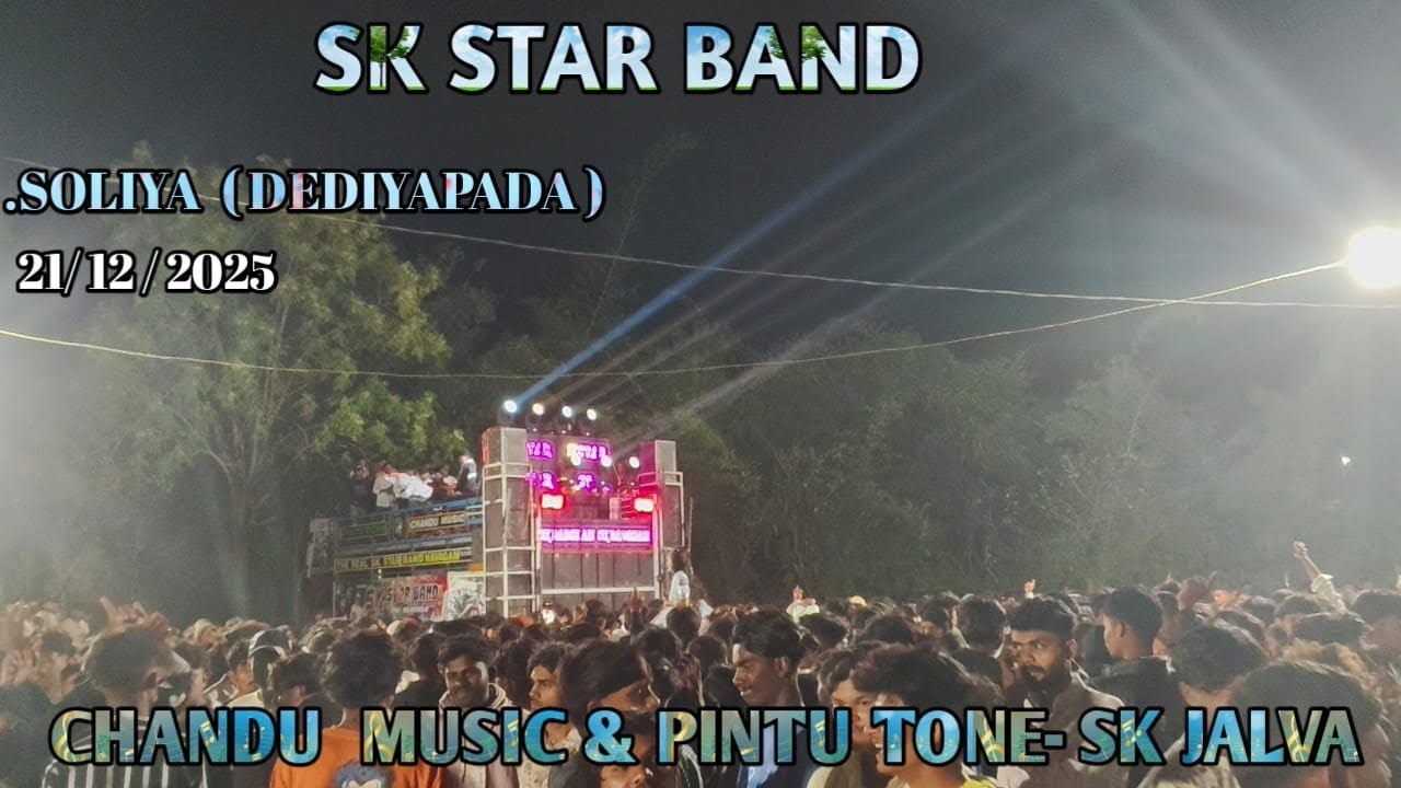 SK BADSHAH 📍 SOLIYA DEDIYAPADA)