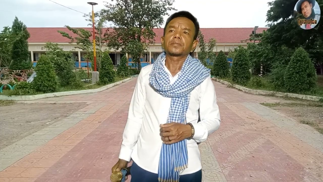 ល្មមហើយណាស្រី  Lmorm hery na srey