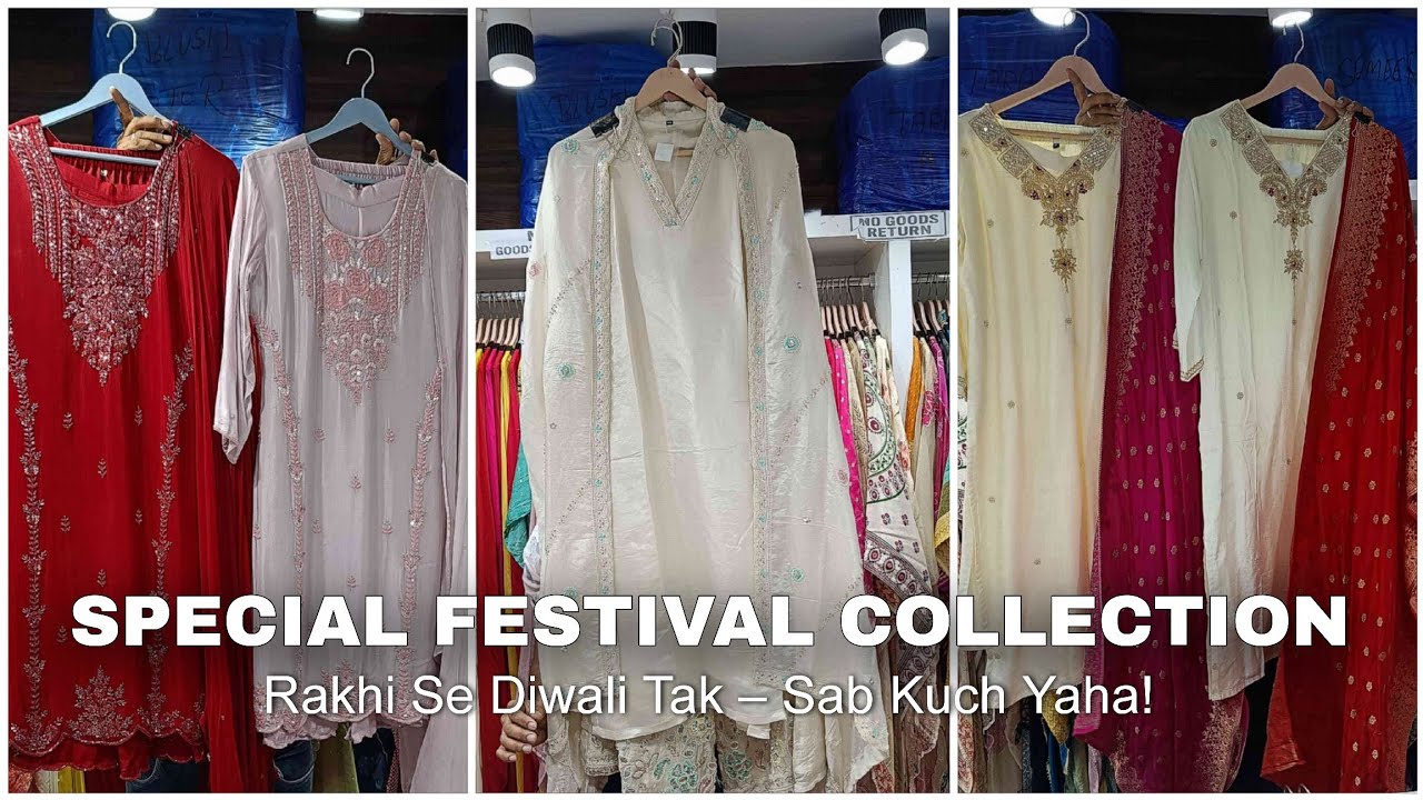 🎉 Aainaa Collection Presents: Festive Collection 2025 | Wholesale Suits for All Festivals 🎉 