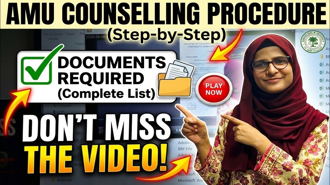 AMU COUNSELLING STEP BY STEP#amucounselling#aligarhmuslimuniversity#@Curative_physio 