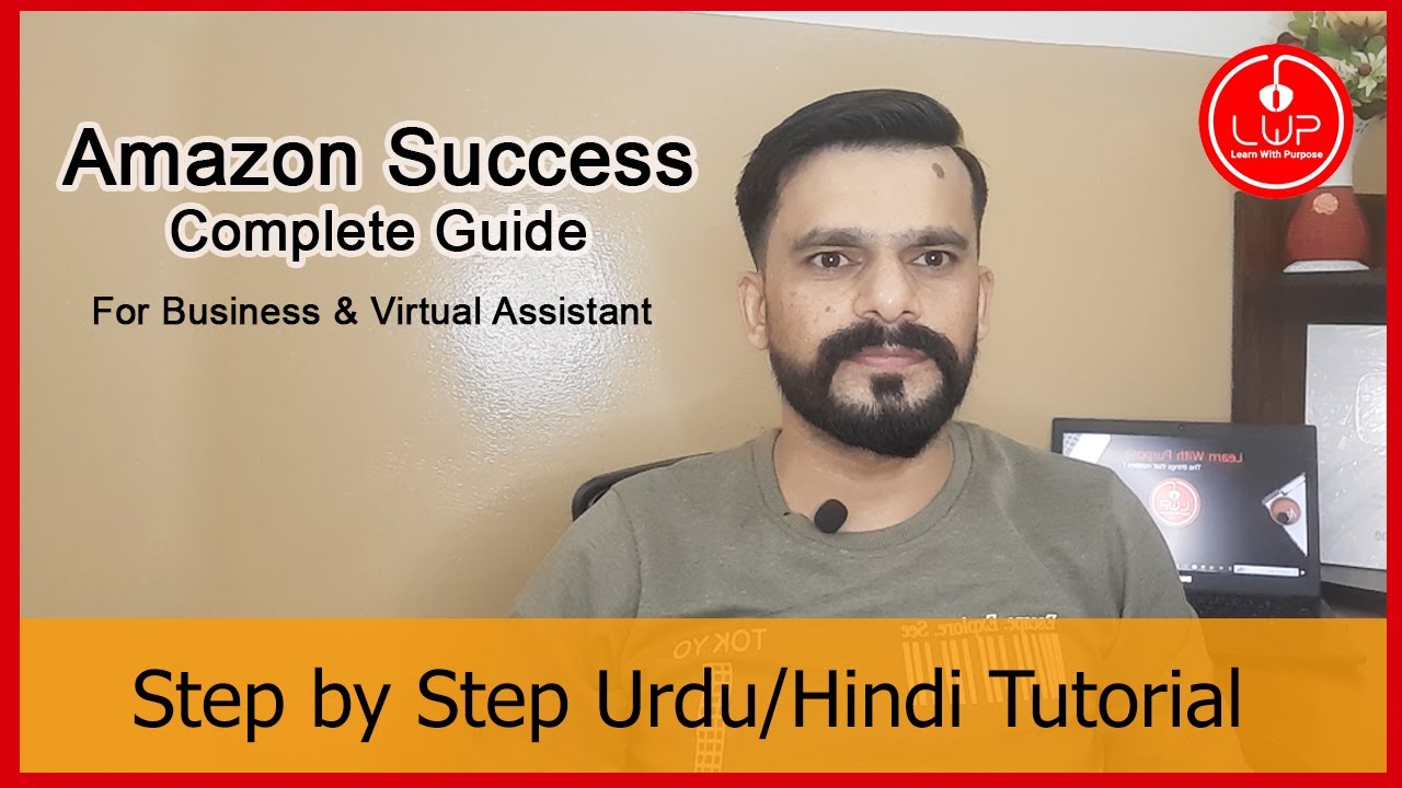 How to set your business on AMAZON Successfully Investment And Other Details Urdu Hindi