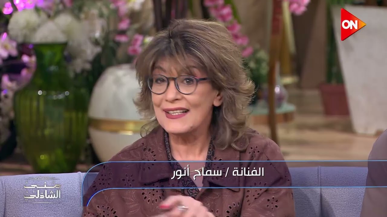 الموهبة المرعبة سماح انور 