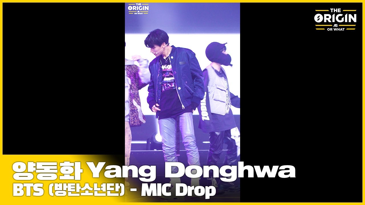 [THE ORIGIN] EP.01 FANCAM｜양동화 (Yang Donghwa) &lsquo;MIC Drop&rsquo;｜THE ORIGIN - A, B, Or What?｜2022.03.19