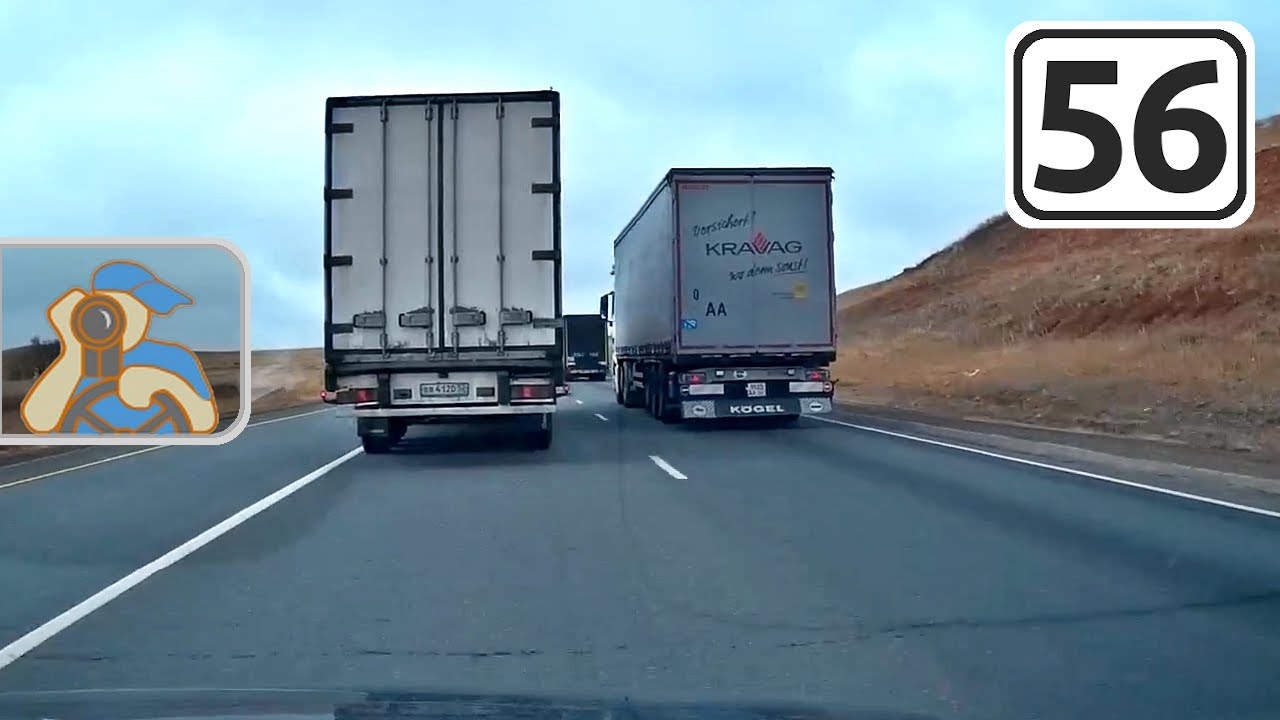 [ Оренбург - ✕ Новосергиевка ]