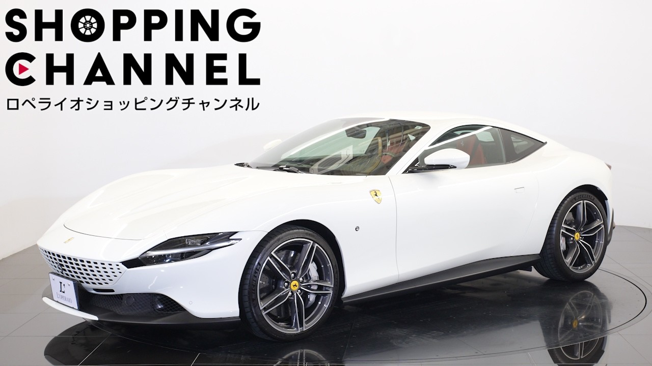 フェラーリ ローマ 2021年式