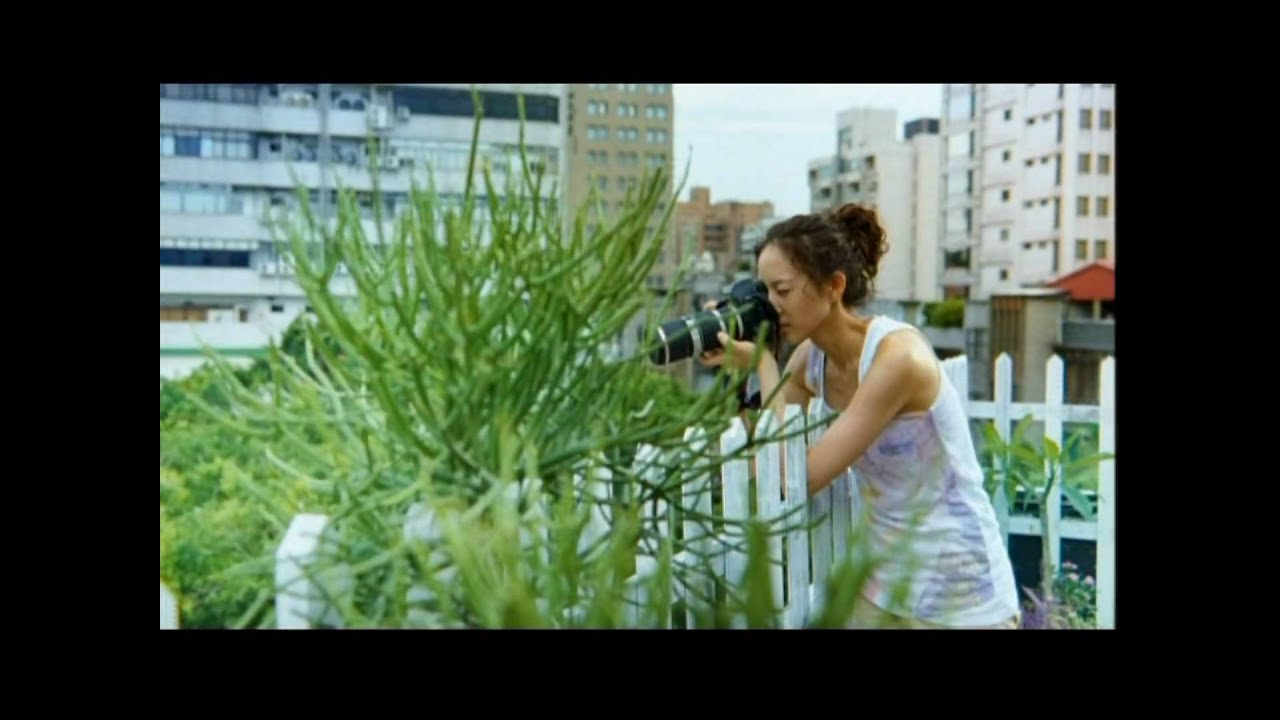 獵豔 - 張鈞甯