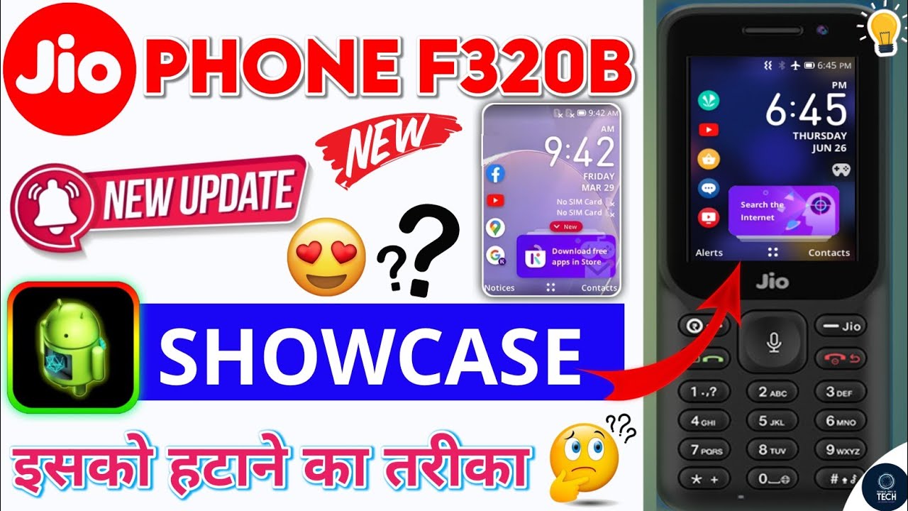 Jio Phone New Update Today showcase ko kese hataye #jiophone #jiophonenewupdate #jio #jiophoneupdate