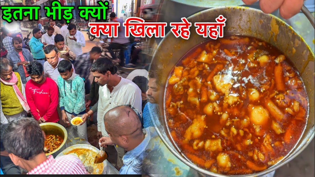 इसे खाके घोड़ा की तरह दौड़ोगे||70 साल से बेच रहे बट पचौनी मटन लिट्टी गोडी||2घंटे में ख़तम||Jeev Chatora