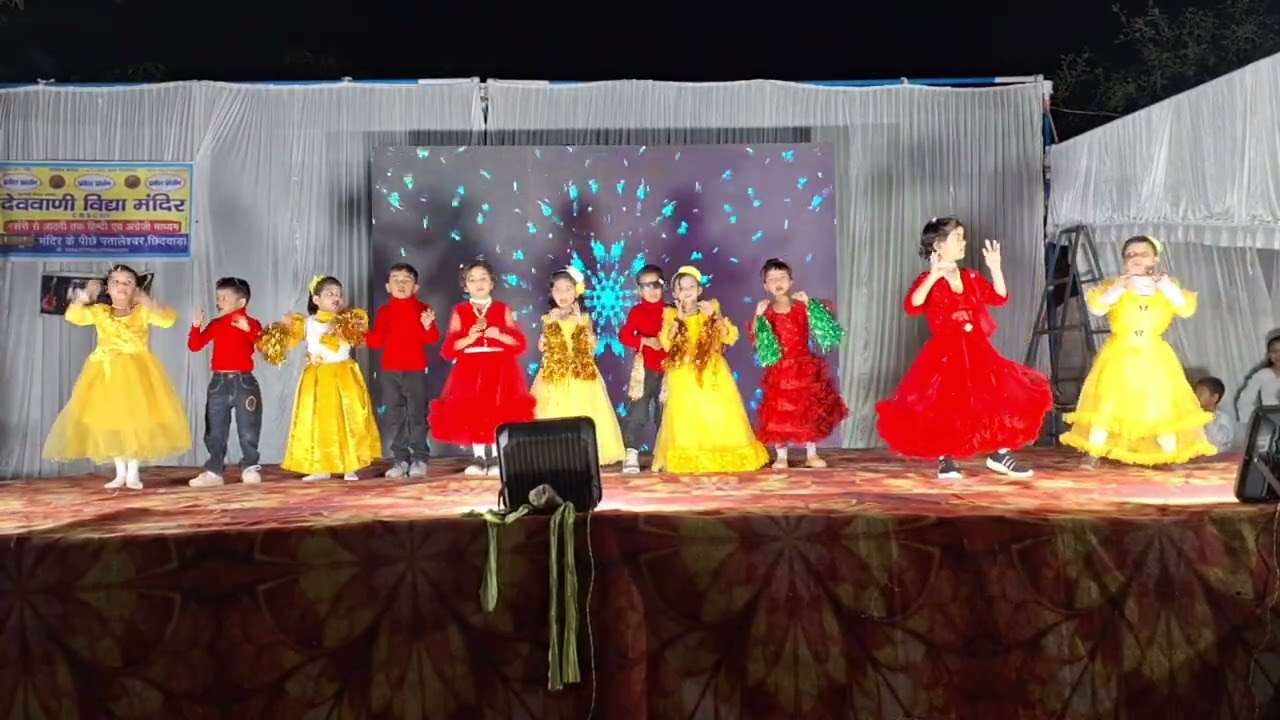 Shree deowani vidhya mandir annual function #schooldance #viralvideo