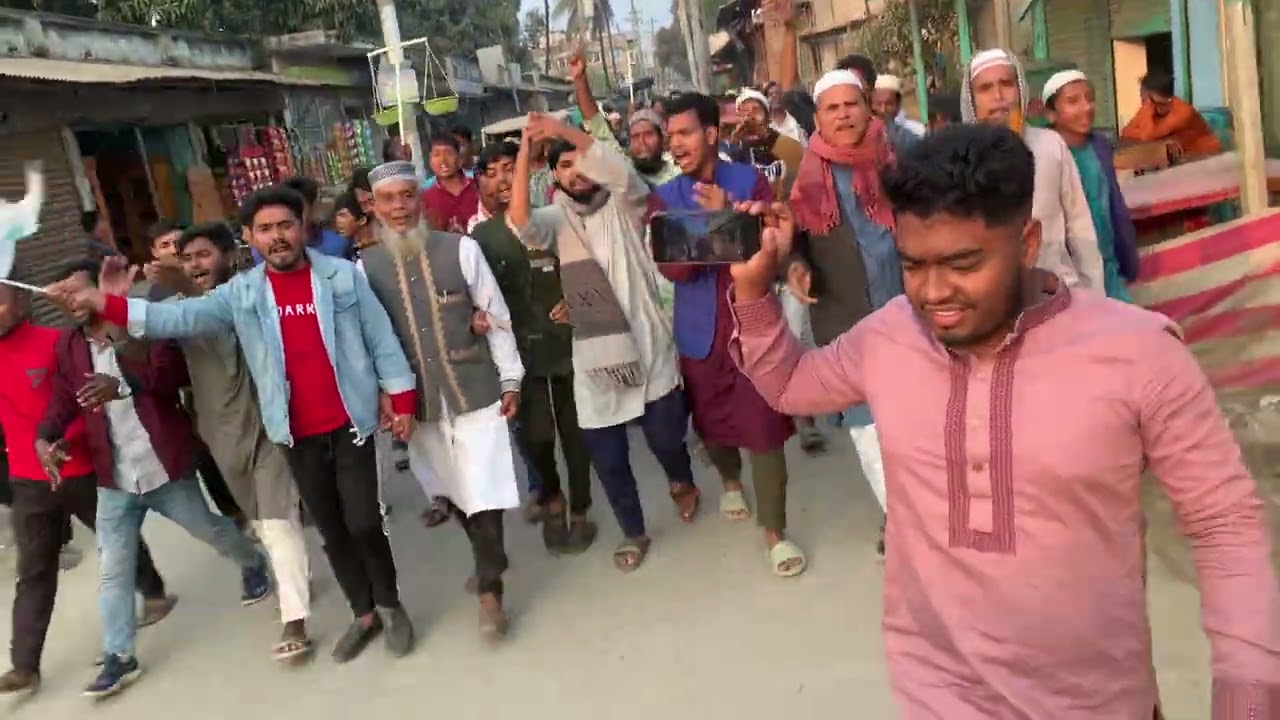 দাড়িপাল্লার মিছিল। ২০২৬ 