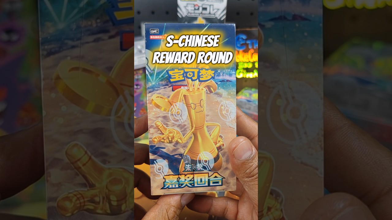 Ripping Reward Round S-Chinese Pokemon New Set #pokemon