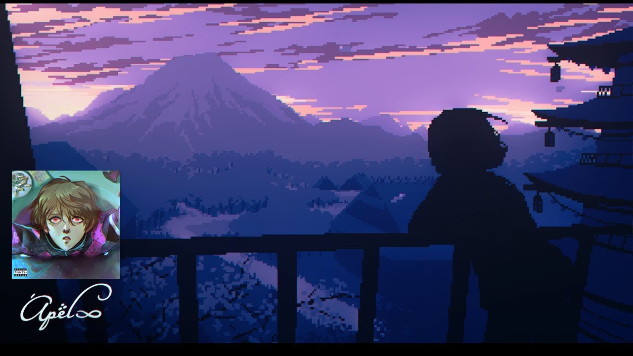 Apel8 - Ash 화산재