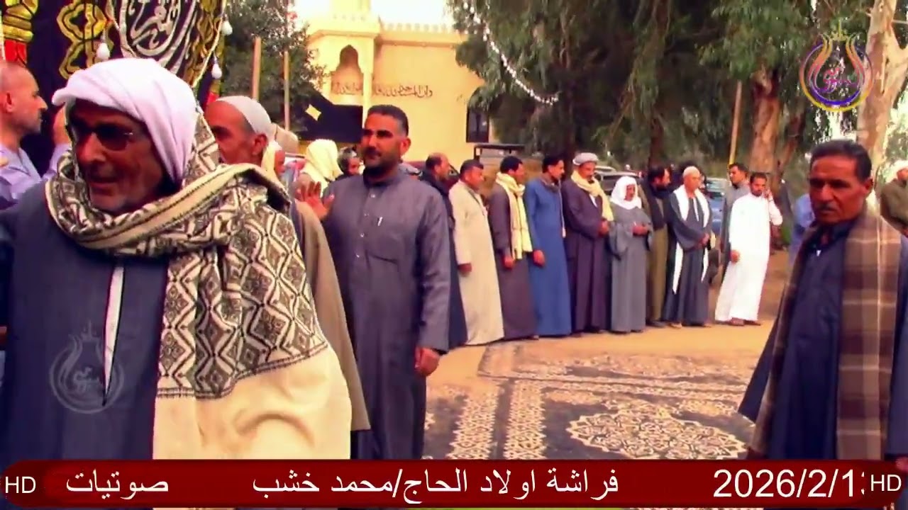 سورة البقرة الشيخ جمال الفقى عزاء عائلات ابوسنعاف قرية ابوسنعاف الدلنجات بحيرة#البيومى#للتسجيلات