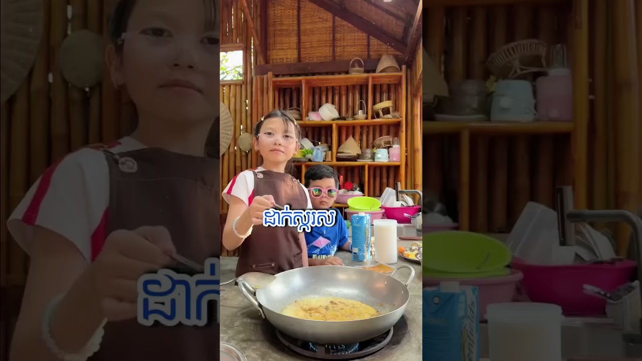 Seafood boil ដែលគេកំពុងតែល្បីតែឥលូវ