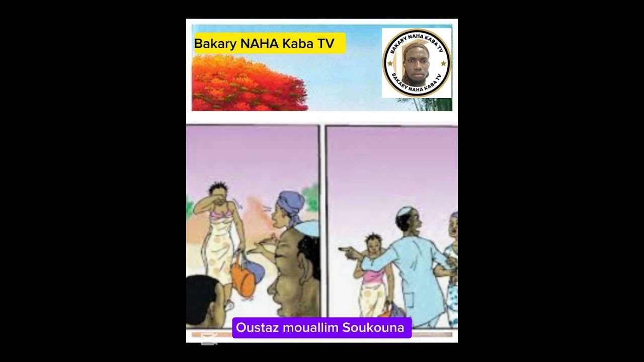 Oustaz mouallim Soukouna 