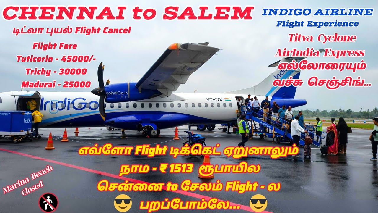 சென்னை to சேலம் விமானப் பயணம் ✈️ #CHENNAI TO SALEM FLIGHT 🛫 INDIGO AIRLINE | 6E FLIGHT REPORT..!