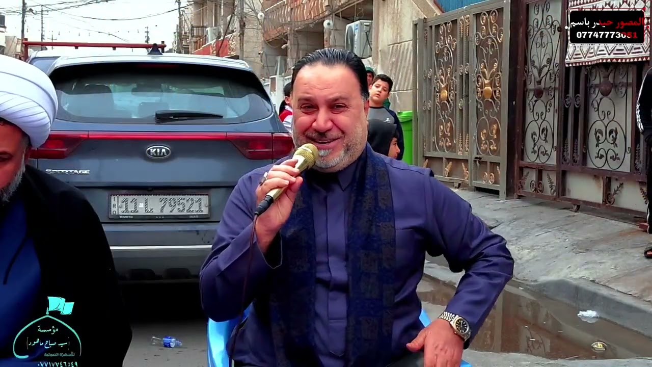 مجلس عزاء السيد زين العابدين السيد جواد المؤسوي... ملأ مؤيد البغدادي....07717746549,, 