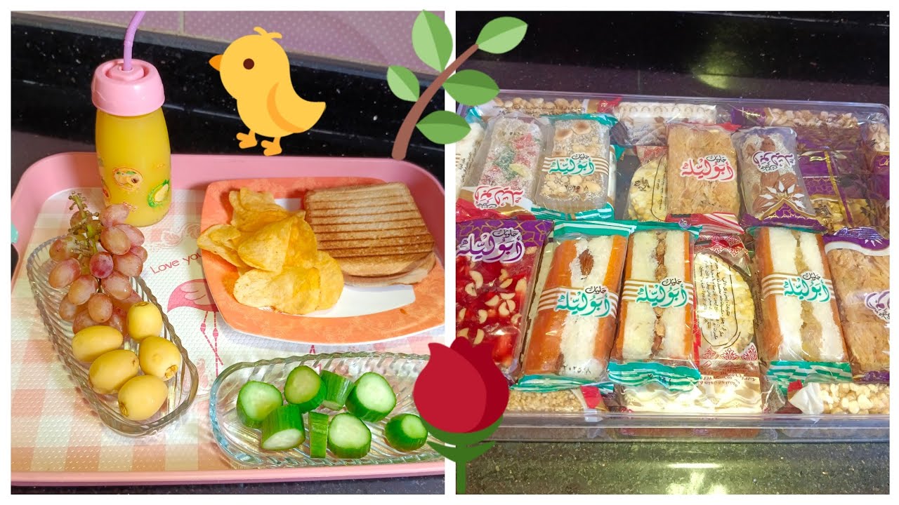 ڤلوج ال9صباحا💯💙فطار صحي🍓و رايق🌻حلاوة المولد 💖روتين ما بعد المشترياااات 😍