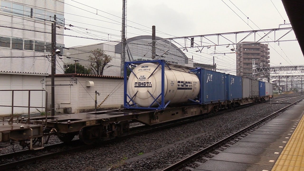 4095レ【東京タ→蘇我】コンテナ変則積